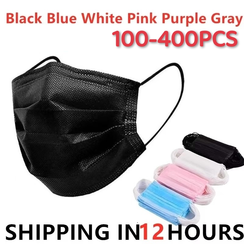 Disposable Surgical Mask - 100-400pcs Black Mask Disposable Mouth Masks