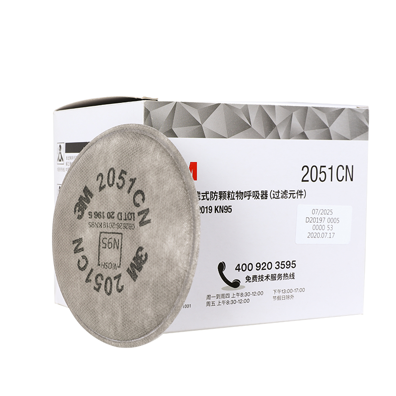 3M 2051CN N95 Particulate Filt - Filter Replacement N95 recension och pris