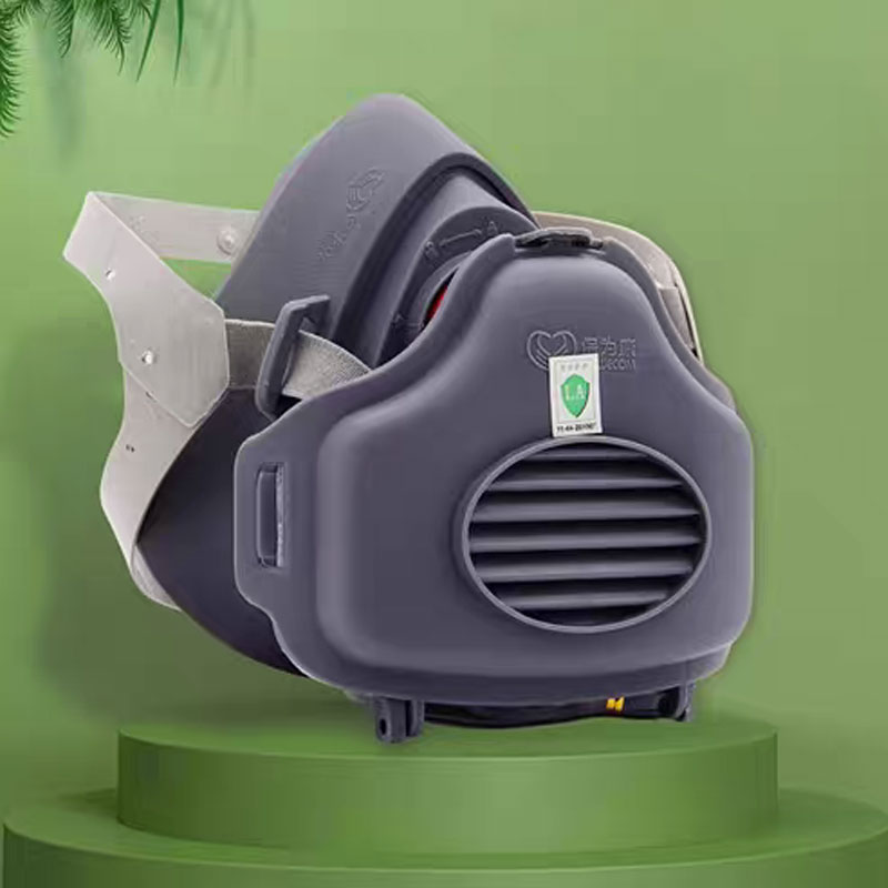 Dust Respirator Work Safety Ru - Respirator Half Face recension och pris