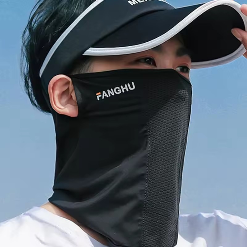 1pcs Sun Protection Mask Mesh  - Sports Mask Breathable recension och pris