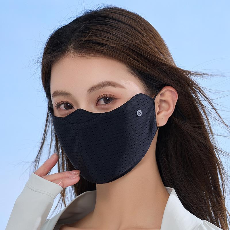 Dustproof Mesh Face Cover Scar - Kids Face Mask recension och pris