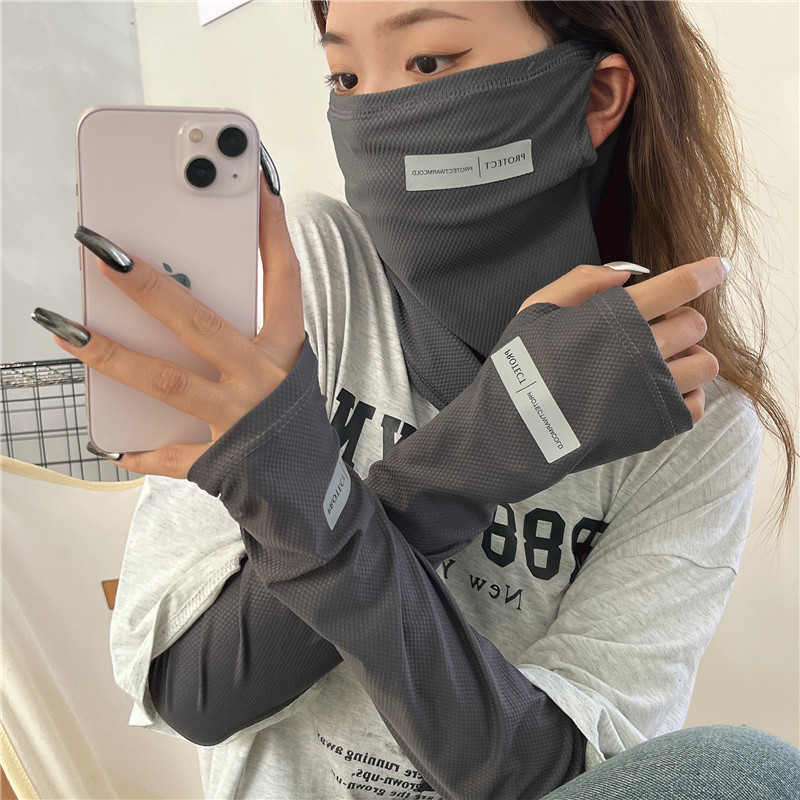 2Pcs Set Sun UV Protection Arm - Sports Mask Breathable recension och pris