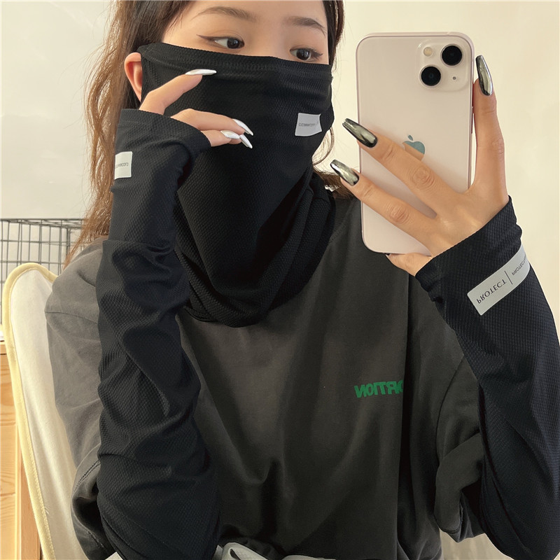 2Pcs Set Sun UV Protection Arm - Sports Mask Breathable recension och pris