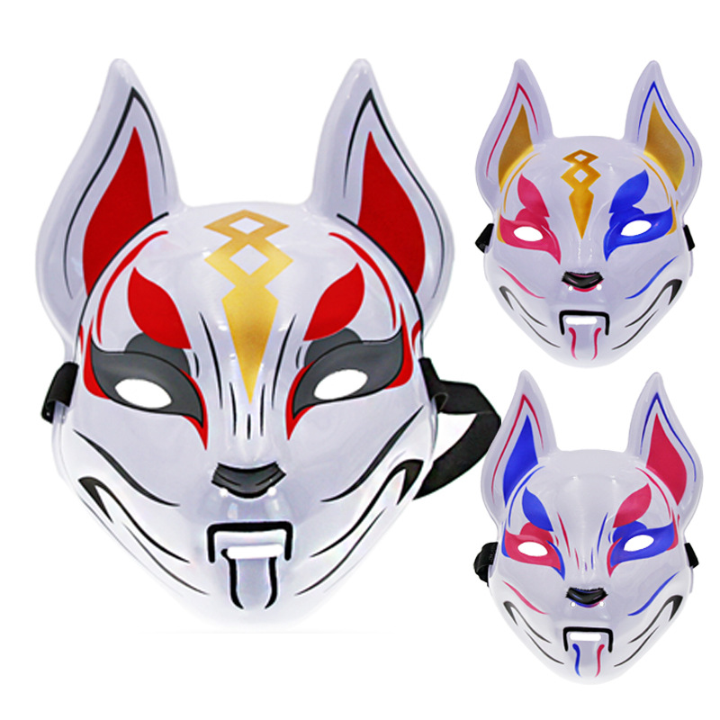 Fox Mask Japanese Cosplay Mask - Respirator Half Face recension och pris