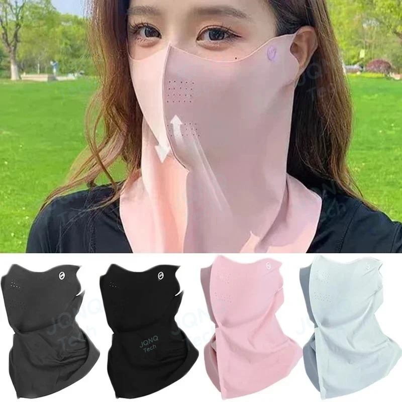 UV Protection Summer Neck Scar - Kids Face Mask recension och pris