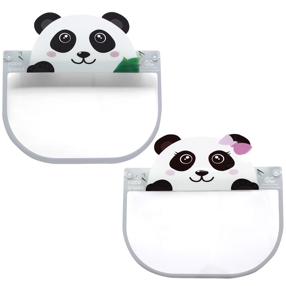 2Pcs Kids Protective Face Guar - Kids Face Mask recension och pris