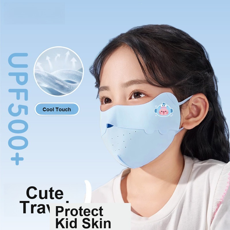 Kids Ice Silk Face Mask Cute P - Kids Face Mask recension och pris