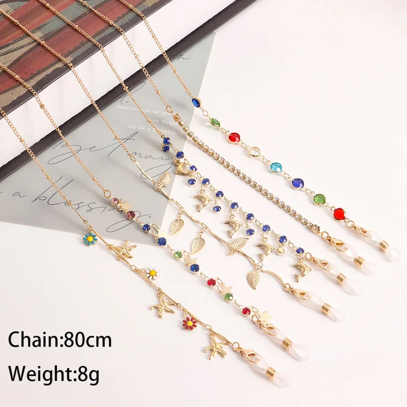 Fashion Love Leaves Children S - Mask Chain Holder recension och pris